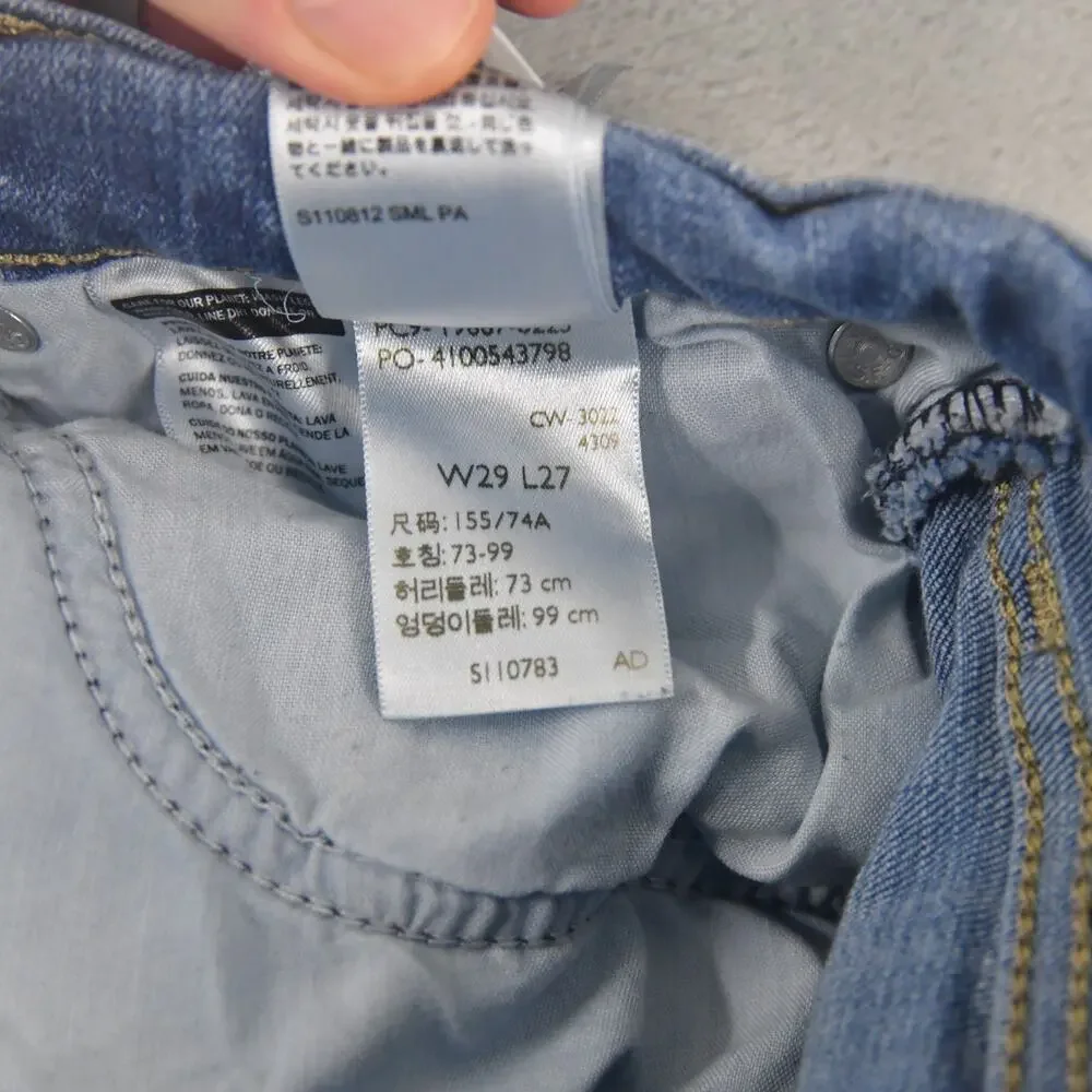 Levis Jeans Womens 29 (30x25 Actual) Boyfriend Blue Denim